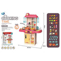 CF-GHD95 - COCINA DE JUGUETE INFANTIL CON ACCESORIOS (12/1)