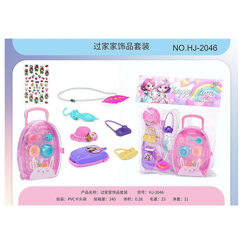 CF-GHD104 - SET DE ACCESORIOS DE JUGUETE PARA NIÑAS (220/1)