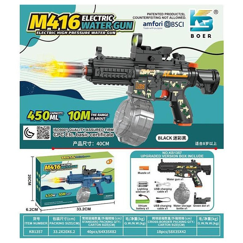 CF-GHD115 - PISTOLA DE AGUA ELÉCTRICA M416 (40/1)