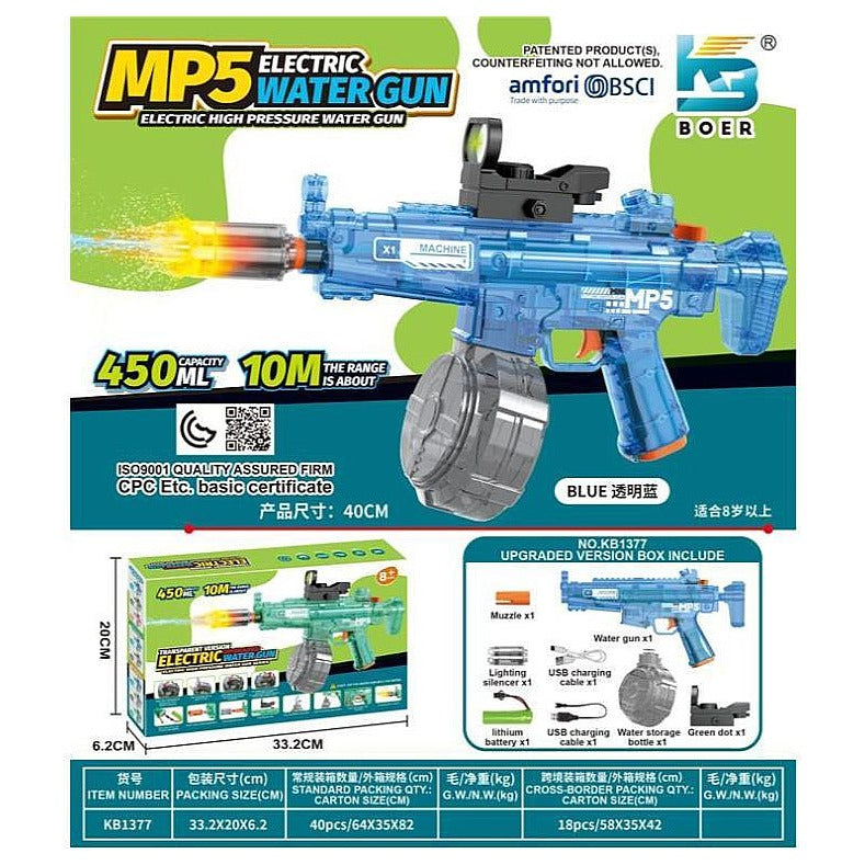 CF-GHD116 - PISTOLA DE AGUA ELÉCTRICA AZUL (40/1)