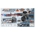 CF-GHD126 - RIFLE DE JUGUETE CON MUNICIÓN DE AGUA (24/1)