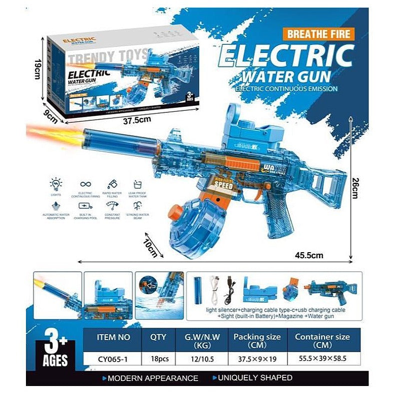 CF-GHD129 - PISTOLA DE AGUA ELÉCTRICA (18/1)