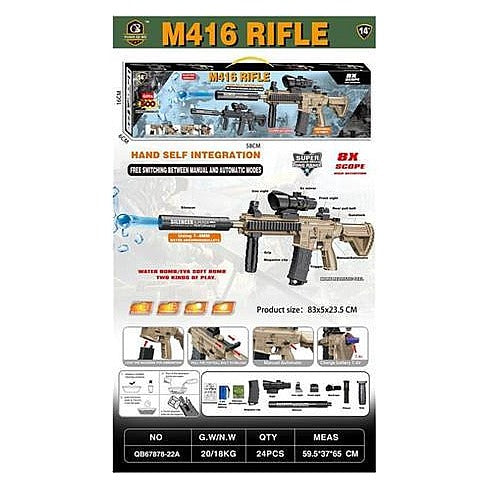 CF- GHD146 - RIFLE DE JUGUETE CON MIRA TELESCÓPICA (24/1)