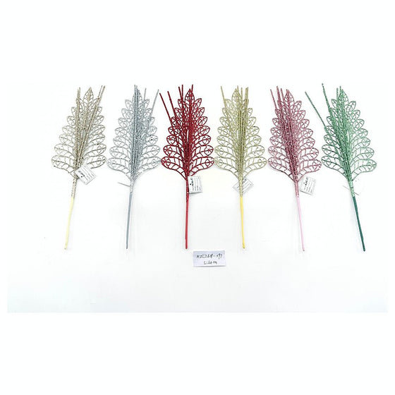 CF- XFF01 - RAMAS DECORATIVAS DE COLORES BRILLANTES (900/1)
