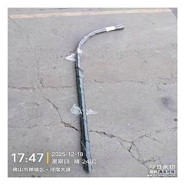 CQ-OF17 - TUBO CURVO DE METAL (1/1)