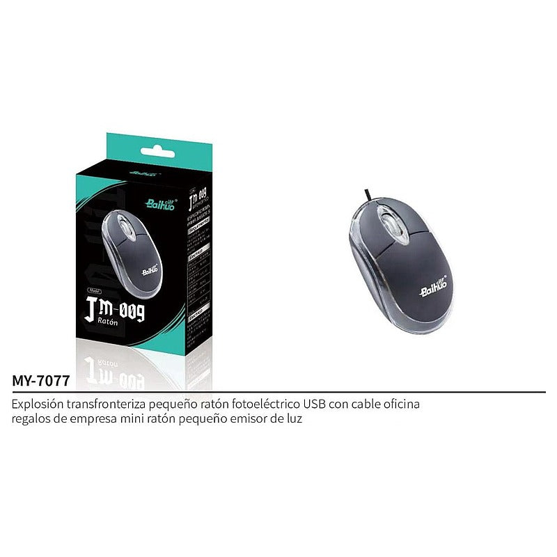 MY-7077 - RATÓN CON CABLE USB (200/1)