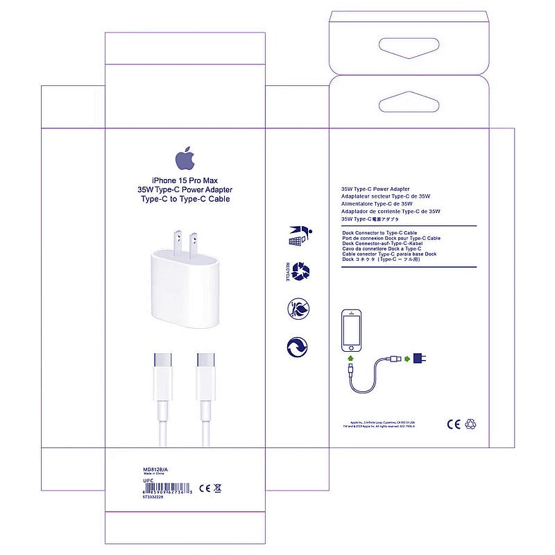 HS-EL-PL1 - CARGADOR USB-C 35W CON CABLE (500/1)