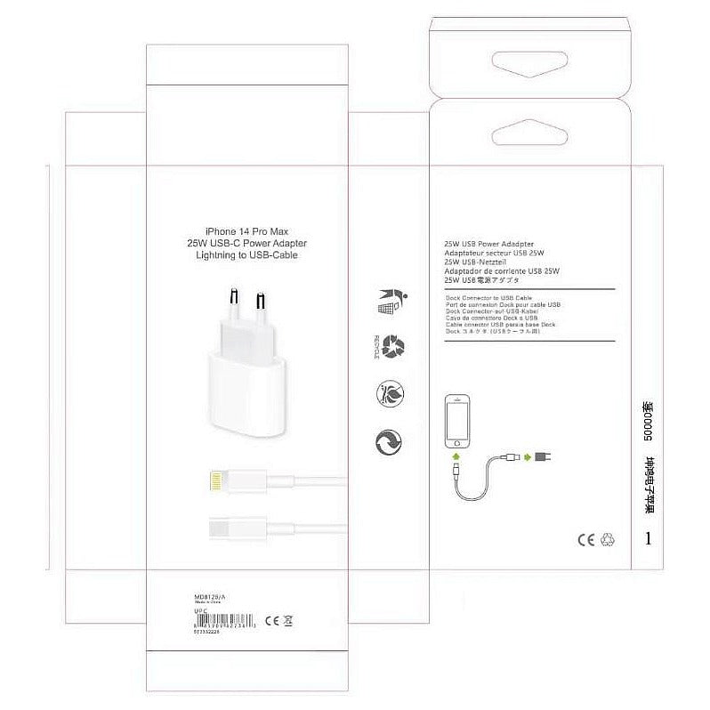 EP-KDC9 - CARGADOR USB-C 25W CON CABLE LIGHTNING (250/1)