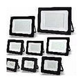 IP-WJL13 - REFLECTOR LED RECTANGULAR (13/1)