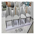 HF-DS04 - SILLA DE COMEDOR TAPIZADA (4/1)