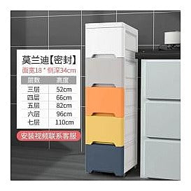 HF-RHX07 - ORGANIZADOR CON CAJONES MULTICOLORES 82CM (1/1)
