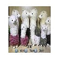 JR-ST20 - PELUCHE DE ALPACA (80/1)