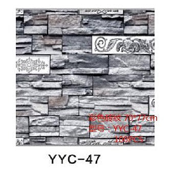 BM-CBS7 - PAPEL TAPIZ EFECTO PIEDRA 70X77 CM (100/1)