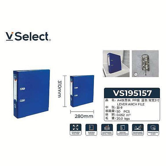 VS19515 7 - ARCHIVADOR DE PALANCA A4 AZUL (50/1)