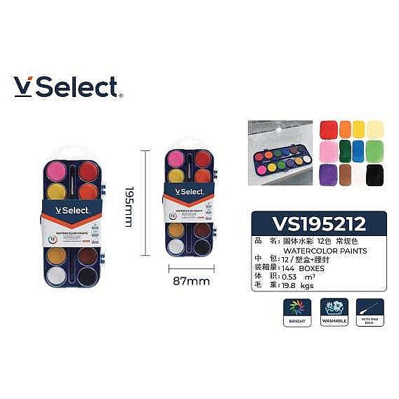 VS19521 2 - ACUARELA SÓLIDA 12 COLORES (144/1)