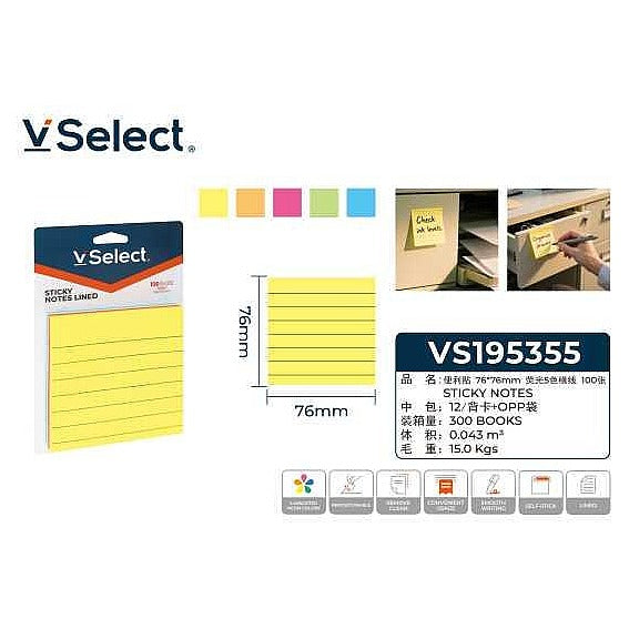 VS19535 5 - NOTAS ADHESIVAS 76X76MM FLUORESCENTES (300/1)