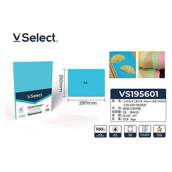 VS19560 1 - PAPEL DE COLOR A4 80G/M² AZUL LAGO (25/1)