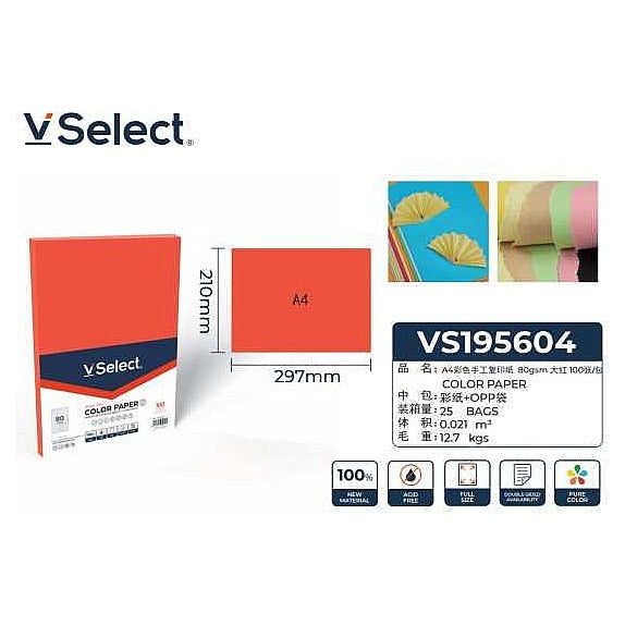 VS19560 4 - PAPEL DE COLOR A4 ROJO 100 HOJAS (25/1)