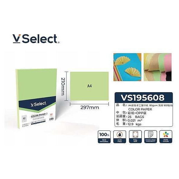 VS19560 8 - PAPEL DE COLOR VERDE CLARO A4 80 G/M² (25/1)