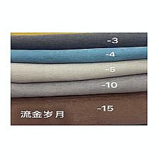 YZ-CU-56 - FUNDA (48/1)