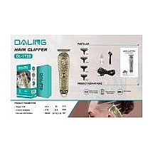 DL-1733 - CORTADORA DE CABELLO ELÉCTRICA (80/1)