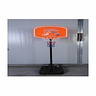 SG-BS-1 - ARO DE BALONCESTO PORTÁTIL (1/1)