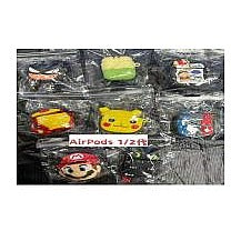 JR-HPB2 - FUNDAS DECORATIVAS PARA AIRPODS (150/1)