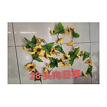 KR-SF13 - GUIRNALDA DE GIRASOLES ARTIFICIALES (500/1)