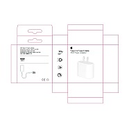 HS-EL-SH1 - CARGADOR USB DE PARED (500/1)
