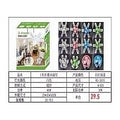 IP-UD-1 - LAMP 60W (20/1)