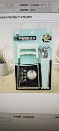 CLIP ANTI DESCALCARE K-632