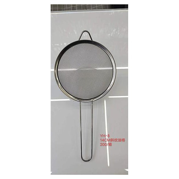 KT-T-YG5 - YH-8COLADOR E ACEITE DE SARGA 14CM (200/1)