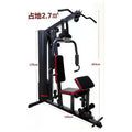 SG-LNS06 - ESTACIÓN DE MULTIFUERZA PARA GIMNASIO (1/1)