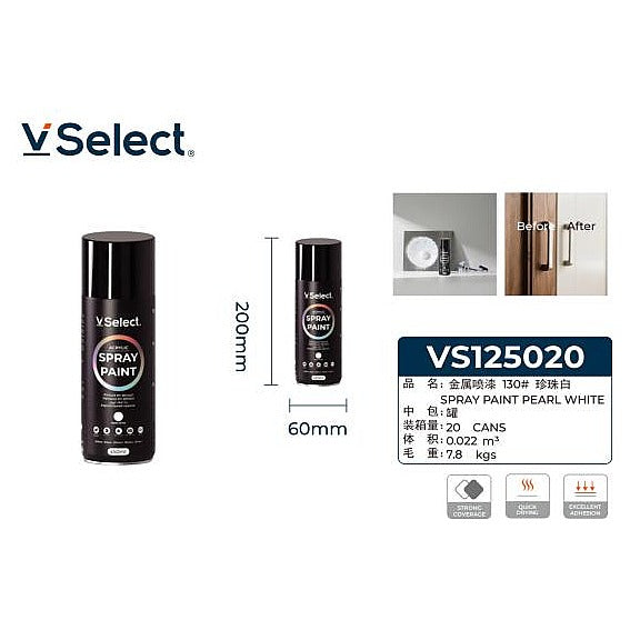 VS125020 - SPRAY DE PINTURA BLANCA PERLA 450ML (24/1)
