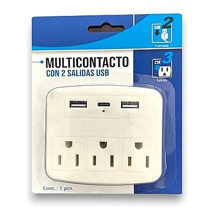 HS-E-UC5 - REGLETA 2USB (120/1)