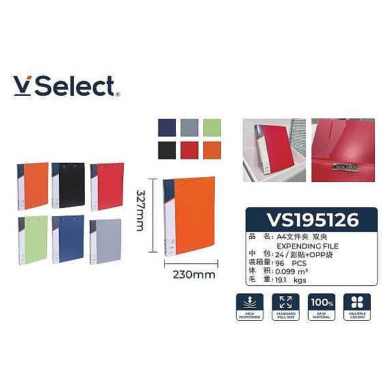 VS195126 - CARPETA ORGANIZADORA A4 (96/1)
