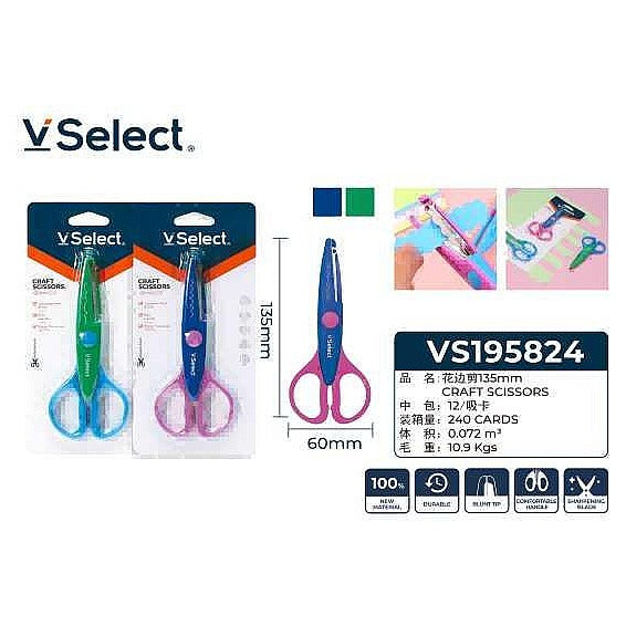 VS195824 - TIJERAS PARA MANUALIDADES 135MM (240/1)
