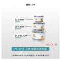 HG- CY145 - SET DE CONTENEDORES PLÁSTICOS HERMÉTICOS (40/1)