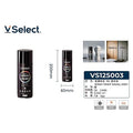 VS125003 - PINTURA EN SPRAY GRIS NAVAL 450ML (24/1)