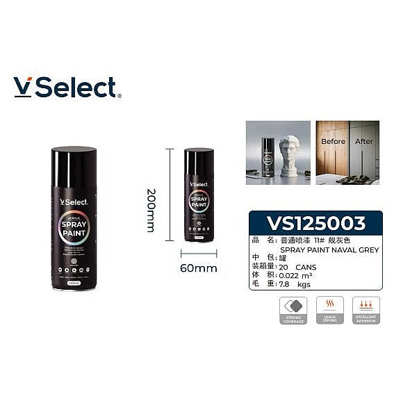 VS125003 - PINTURA EN SPRAY GRIS NAVAL 450ML (24/1)
