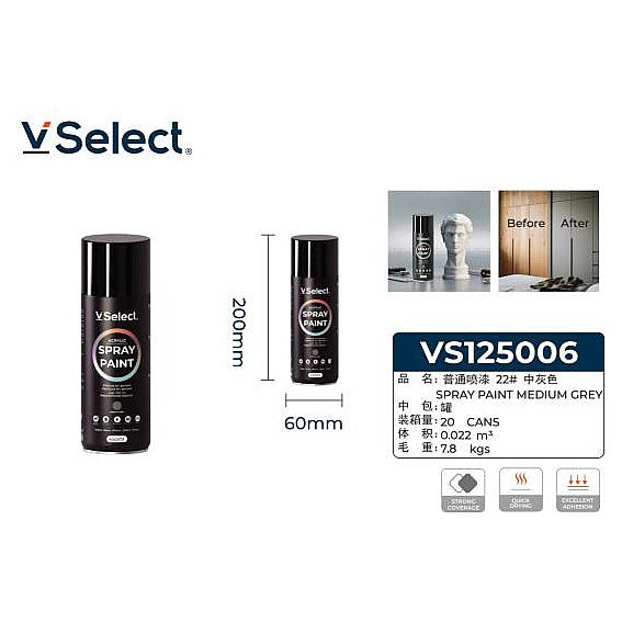 VS125006 - PINTURA EN SPRAY GRIS MEDIO 450ML (24/1)