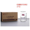 HG-KRG99 - VASO DE VIDRIO 110 ML (72/1)
