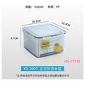 HG- CY139 - CONTENEDOR CUADRADO DE DRENAJE 1600ML (72/1)