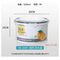 HG- CY138 - CONTENEDOR REDONDO CON TAPA 5200ML (16/1)