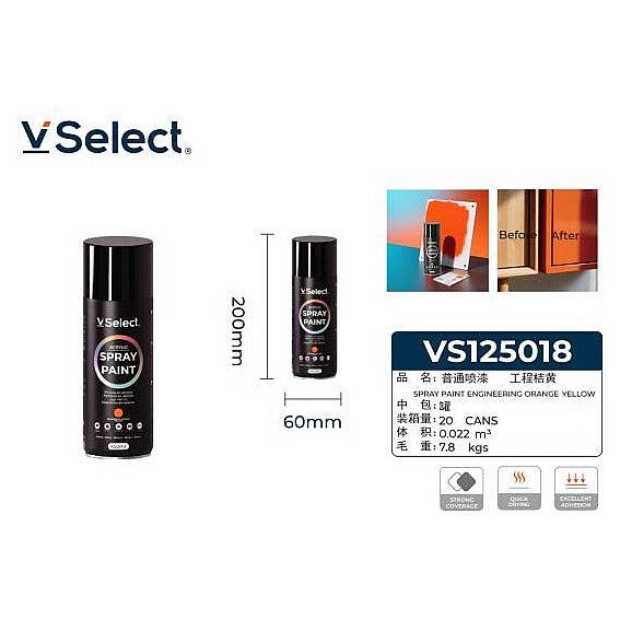 VS125018 - PINTURA EN SPRAY NARANJA 450 ML (24/1)
