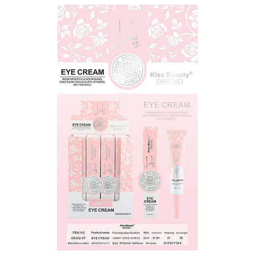 69392-07 - CREMA PARA OJOS KISS BEAUTY (576/1)