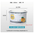 HG- CY137 - CONTENEDOR HERMÉTICO CON ESCURRIDOR 3300ML (24/1)