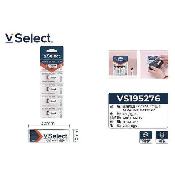 VS195276 - BATERÍA ALCALINA 12V 23A VSELECT (400/1)